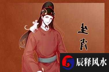 2021年8月28日吉神方位查询，今天喜神在哪方
