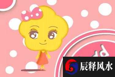 2020年8月入宅吉日查询