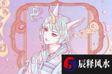 本命年送红袜子的寓意