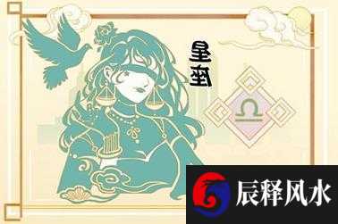 生肖 分析 