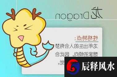 入户门对面