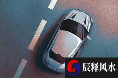 入户门对面