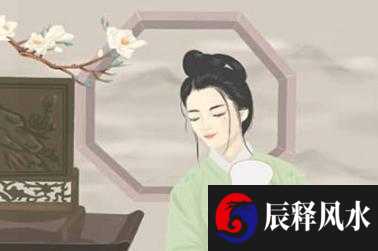 印堂发黑