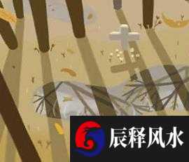 2021年农历十一月三十出生的男女宝宝五行八字起名合集