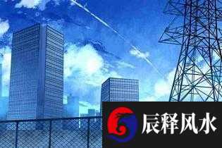 招财旺生意的公司名字三个子字 财富兴盛的公司名字