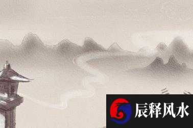 广告大气聚财的4字公司名