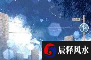 打麻将赢钱方位