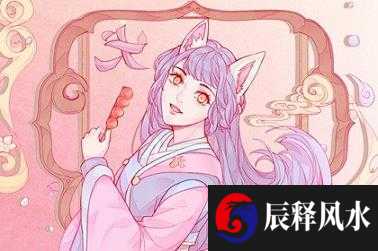 牛宝宝起名字男孩2021免费
