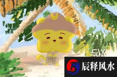 61年出生的属牛人2021年本命年佩戴什么好