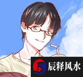 牛