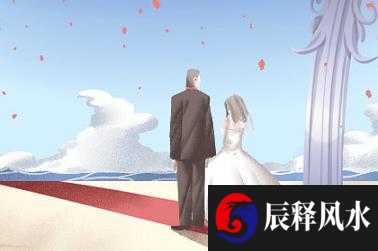 相术