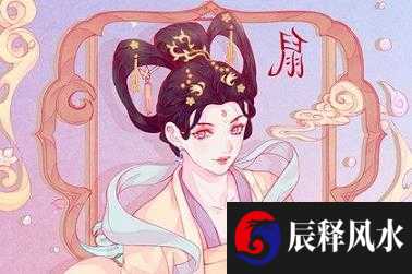 2021年4月14日农历三月初三出生的男孩好吗