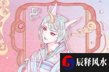 2021夏至日出时间