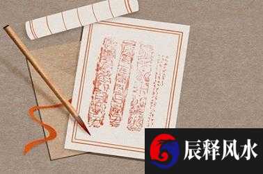 75年属兔人2021年全年运程详细解析