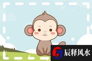 风水学