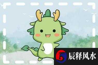 风水学