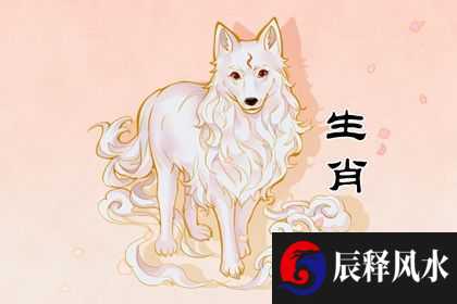 属狗2022年农历五月份会不会有好运 整体运势上佳