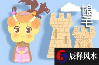 2021年农历一月结婚黄道吉日 正月哪天适合结婚