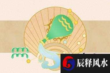 相术学