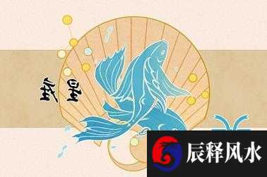 带三点水寓意好的字