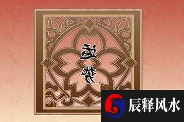 男孩含潼的名字有哪些