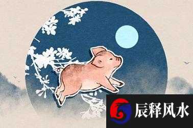 风水