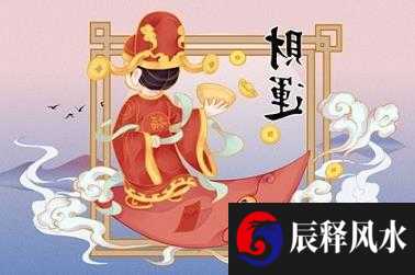 属牛男的人2022年运势及运程 坚定内心关注家庭