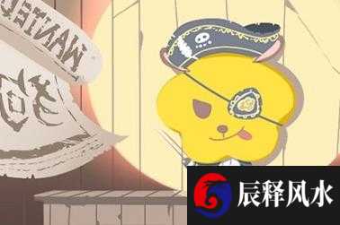 开公司名称起什么比较好 