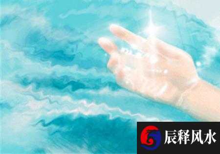 招财风水