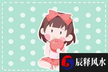 取名忌讳