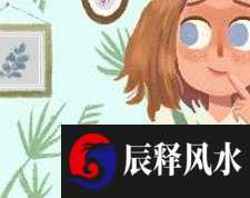 2021年最好的考试运星座 狮子座水星顺行