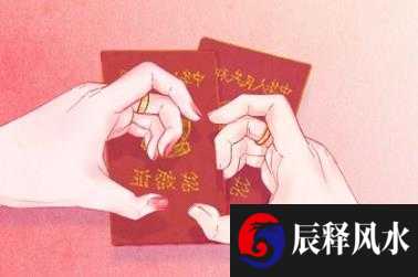 生肖虎
