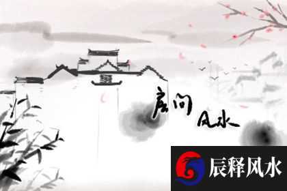 属羊开什么车牌号最旺 字母气运旺盛