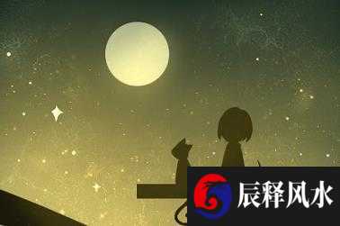 宋姓牛宝宝名字