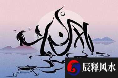 科技公司起名四个字的名字大全