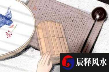 虎口煞