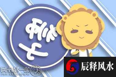 93年出生的28岁属鸡人2021年全年运势 安稳幸福