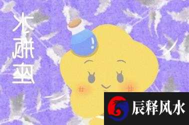 面相71