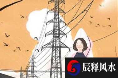 属牛2022年运势女 贵人帮助财富积累