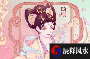 牛宝宝取名 金牛宝宝传统起名方法