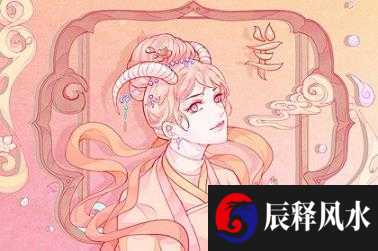 81年属鸡40岁以后婚姻