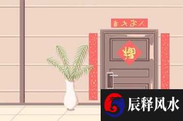 阴宅风水
