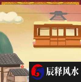 2021牛年男宝宝起名大全集 单字解析