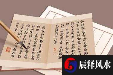 关于聚财的企业名称 朝气蓬勃的公司名字