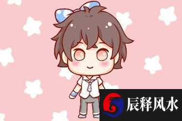 凤眼纹