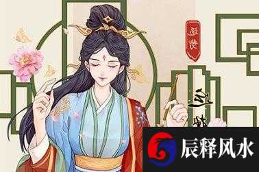 2021年2月7日是黄道吉日吗