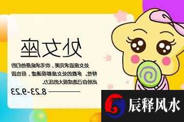 2021年2月7日是黄道吉日吗