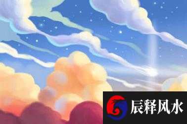 今日喜神方位查询