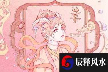 2021年1月19号出生的孩子生辰八字五行查询,命好不好