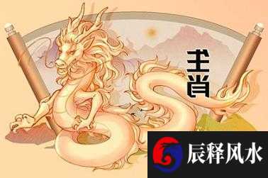 起名字男孩2021免费八字起名 属牛男孩大方寓意佳名宜用字